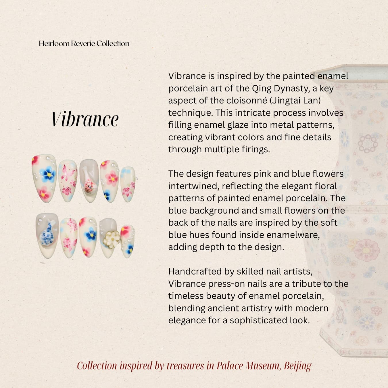Vibrance